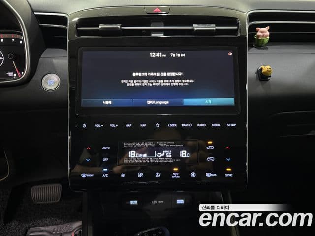 Hyundai The New Tucson 2023 — ფოტო 10/19