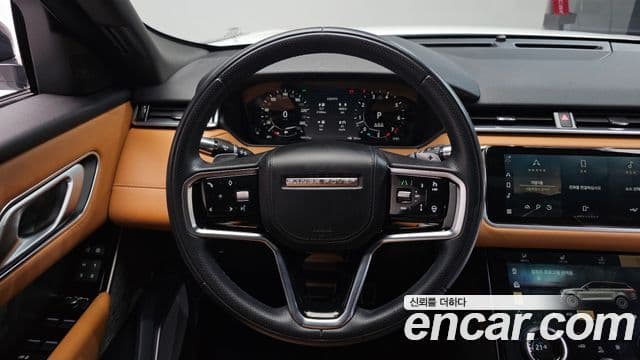Land Rover Range Rover Velar 2022 — Şəkil 13/20