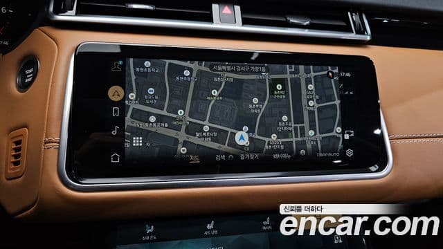 Land Rover Range Rover Velar 2022 — Şəkil 14/20