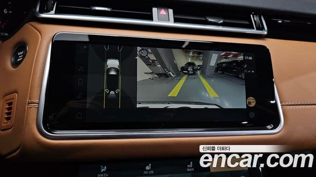 Land Rover Range Rover Velar 2022 — Şəkil 15/20