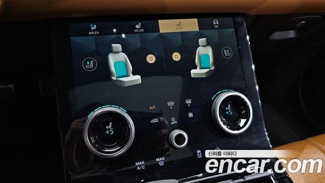 Land Rover Range Rover Velar 2022 — Photo 37/37