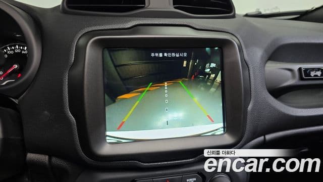 Jeep Renegade 2021 — Şəkil 13/20