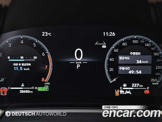 Lexus LM 2025 — фото 7 из 20