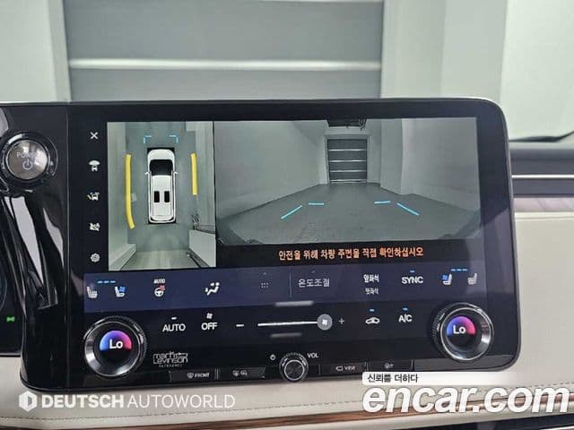 Lexus LM 2025 — ფოტო 15/20