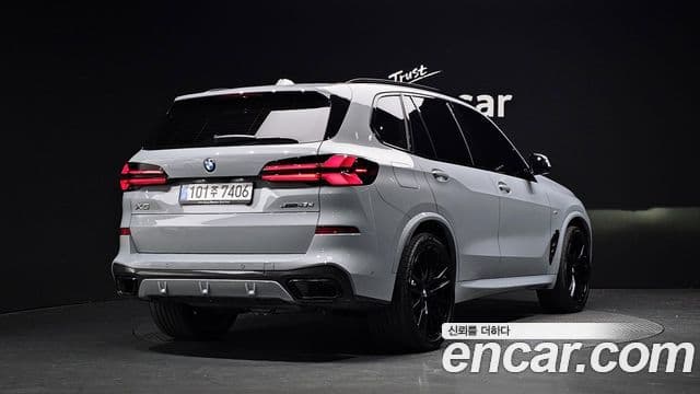 BMW X5 2026 — Şəkil 2/20