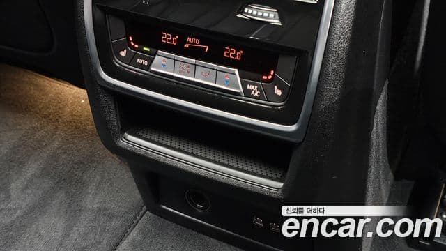 BMW X5 2026 — Şəkil 17/20