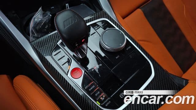 BMW M3 2023 — Photo 8/20