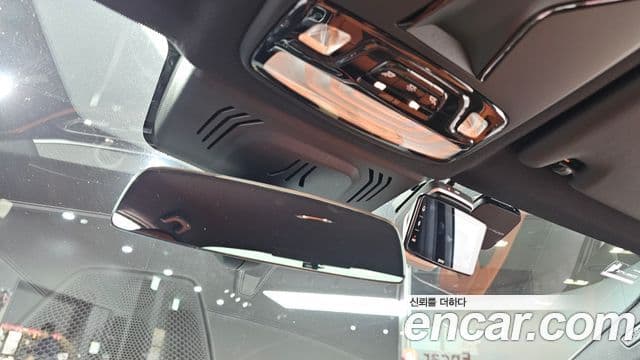 BMW M3 2023 — Photo 3/20