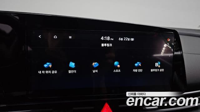 Hyundai Avante 2020 — Şəkil 18/20
