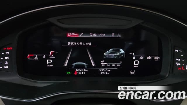 Audi A7 2023 — ფოტო 1/20