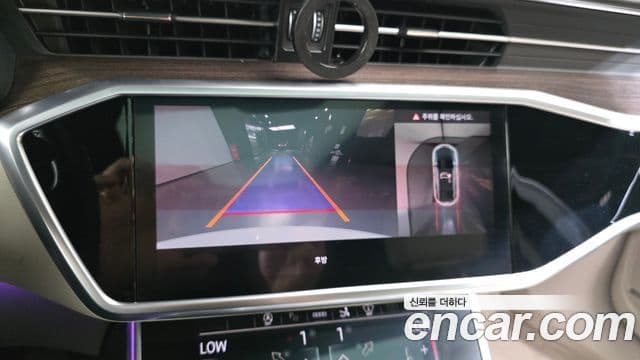 Audi A7 2023 — ფოტო 18/20