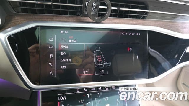 Audi A7 2023 — ფოტო 12/20