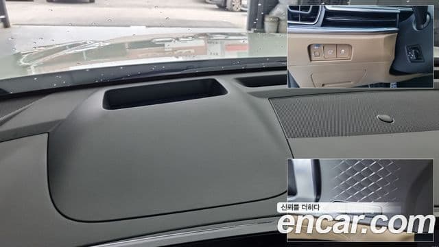 Kia Sorento 2025 — ფოტო 15/18