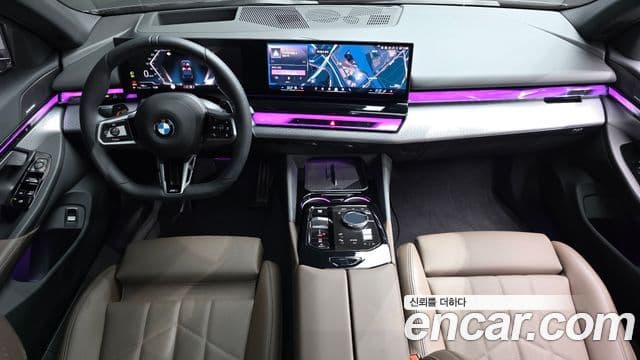 BMW 5 Series 2025 — Şəkil 7/20