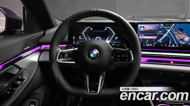 BMW 5 Series 2025 — Şəkil 13/20