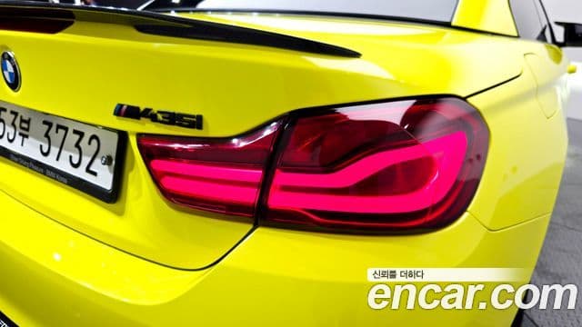BMW 4 Series 2018 — Şəkil 28/41
