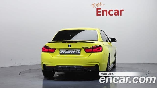 BMW 4 Series 2018 — Şəkil 15/41