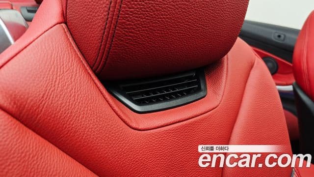 BMW 4 Series 2018 — Şəkil 24/41