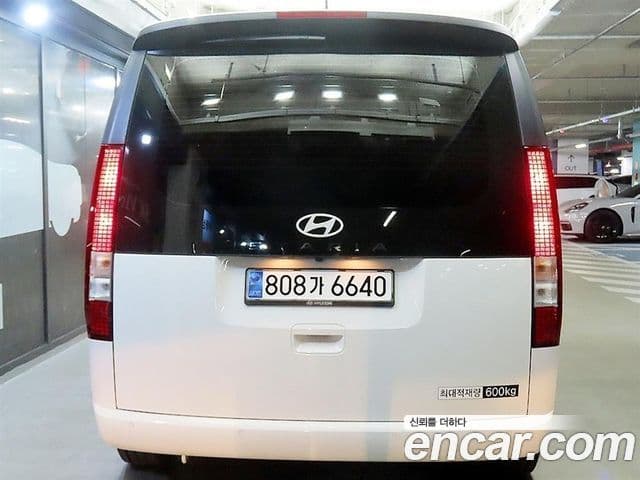 Hyundai Staria 2025 — ფოტო 3/20
