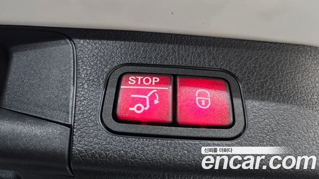 Mercedes-Benz GLB-Class 2024 — Photo 19/31