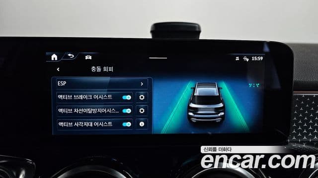 Mercedes-Benz GLB-Class 2024 — Photo 17/31
