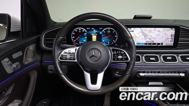 Mercedes-Benz GLS-Class 2022 — Şəkil 12/20