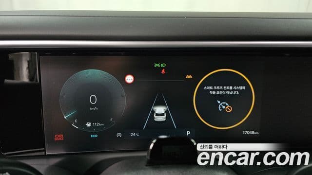 Hyundai Palisade 2025 — Şəkil 8/20