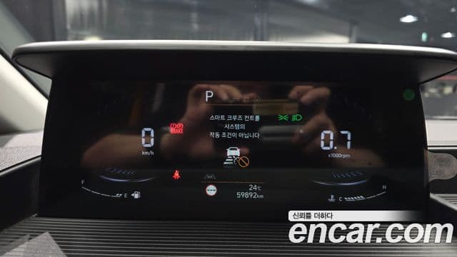 Hyundai Staria 2022 — Şəkil 8/20