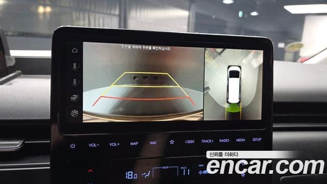 Hyundai Staria 2022 — Şəkil 15/20
