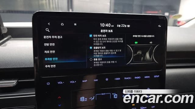 Hyundai Staria 2022 — Şəkil 16/20