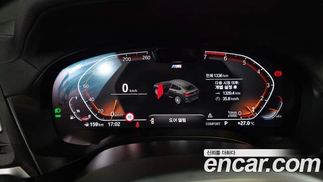 BMW X4 2025 — ფოტო 8/20