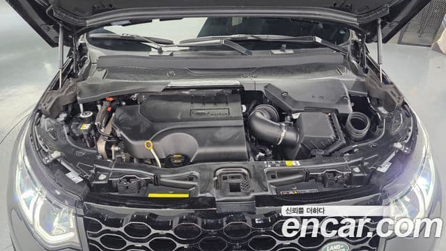 Land Rover Discovery Sport 2024 — ფოტო 6/20