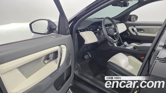 Land Rover Discovery Sport 2024 — ფოტო 10/20