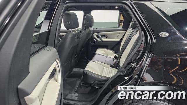 Land Rover Discovery Sport 2024 — ფოტო 11/20