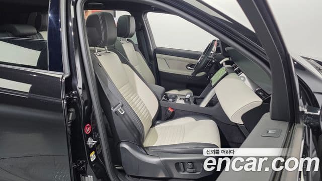 Land Rover Discovery Sport 2024 — ფოტო 12/20