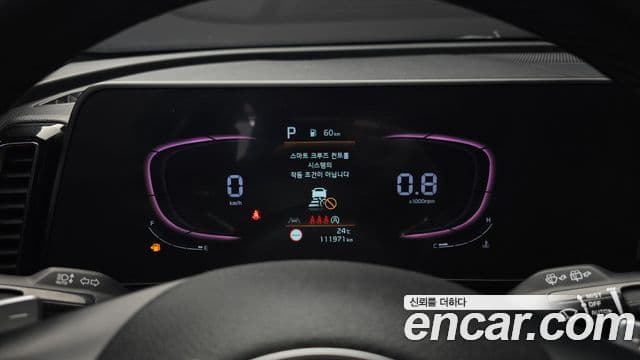 Kia Sportage 2022 — Şəkil 8/20