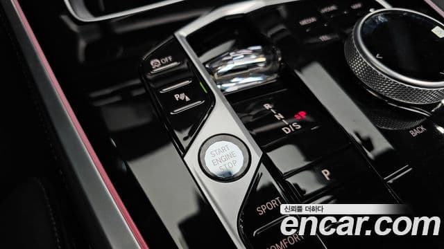 BMW X5 2025 — Photo 25/35