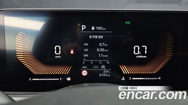 Kia K5 2025 — ფოტო 8/20