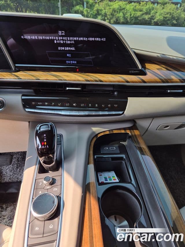 Cadillac Escalade 2022 — Şəkil 7/17