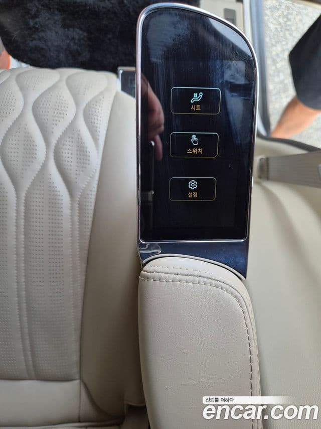 Cadillac Escalade 2022 — Şəkil 12/17