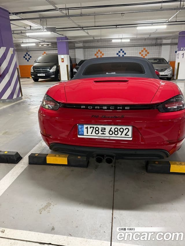 Porsche 718 Boxster 2018 — Photo 5/8