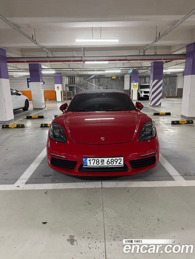 Porsche 718 Boxster 2018 — Photo 6/8