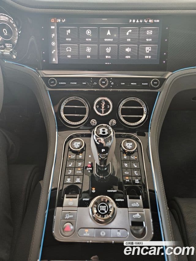 Bentley Continental GT 2025 — ფოტო 12/16