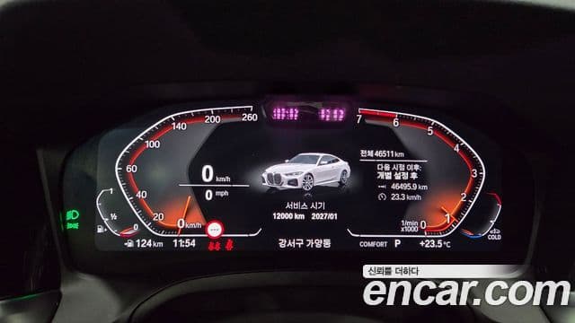BMW 4 Series 2023 — Фото 6/12