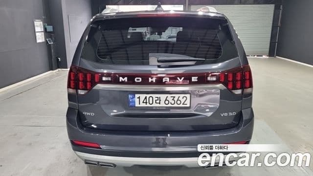 Kia Mohave The Master 2021 — Şəkil 4/18