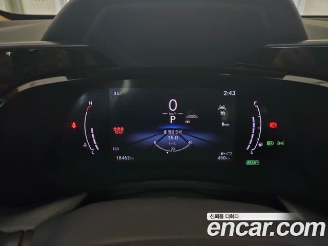 Lexus NX350h 2024 — Şəkil 4/15