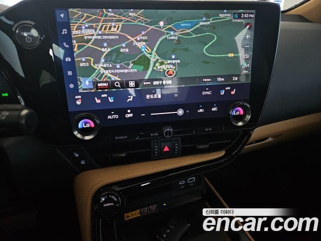Lexus NX350h 2024 — Şəkil 5/15