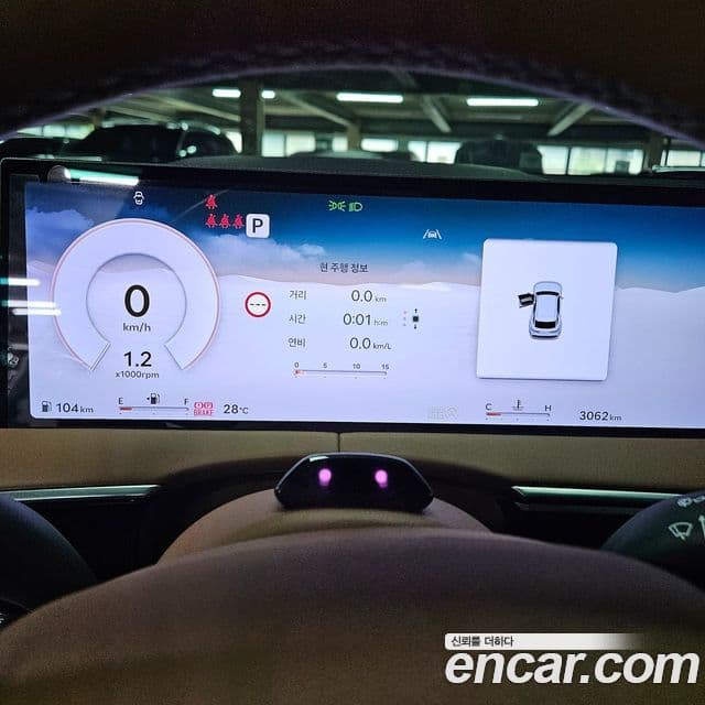 Genesis GV70 2026 — Şəkil 7/20