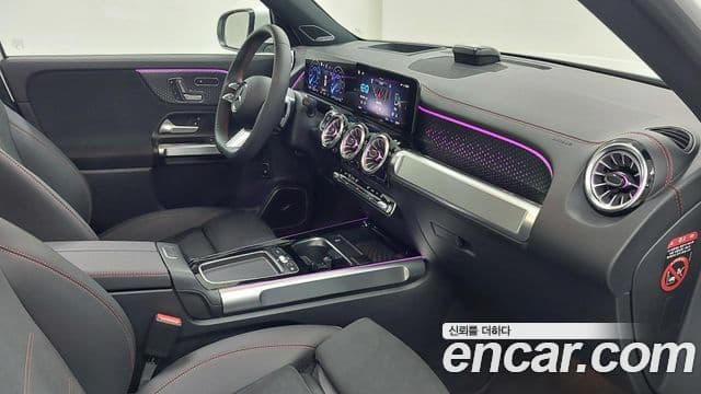 Mercedes-Benz EQB 2025 — ფოტო 3/20