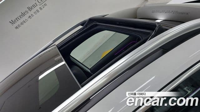 Mercedes-Benz EQB 2025 — ფოტო 8/20